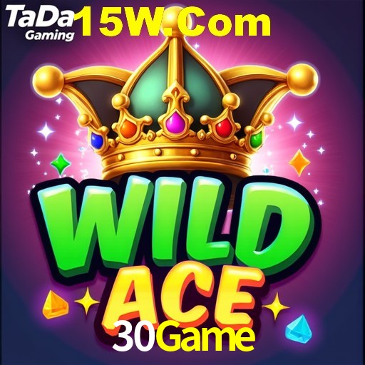 30Game